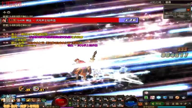 【2022-02-09 11点场】卡赞亮少：都开始工作了8771830