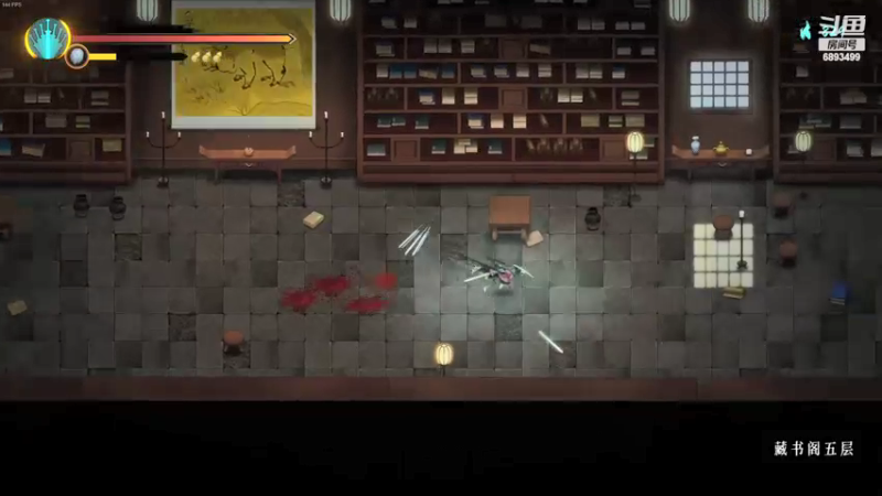 【2022-02-08 22点场】清沉：《暖雪》开荒