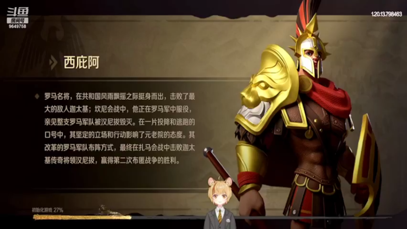 【2022-02-09 15点场】我愿带你看遍世间繁华：领礼包看直播了手慢无新年快乐