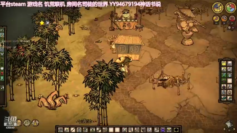 【2022-02-08 10点场】囧司徒123123：【司徒】白银一！王者应该快了！