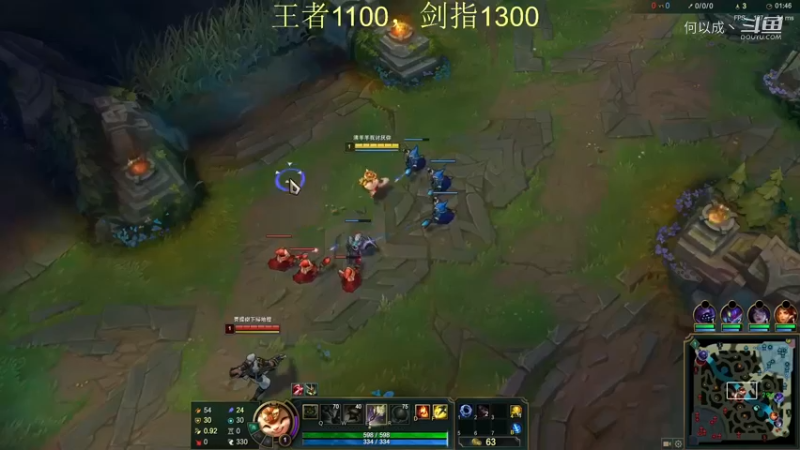 恶霸提莫：王者冲分 (36)