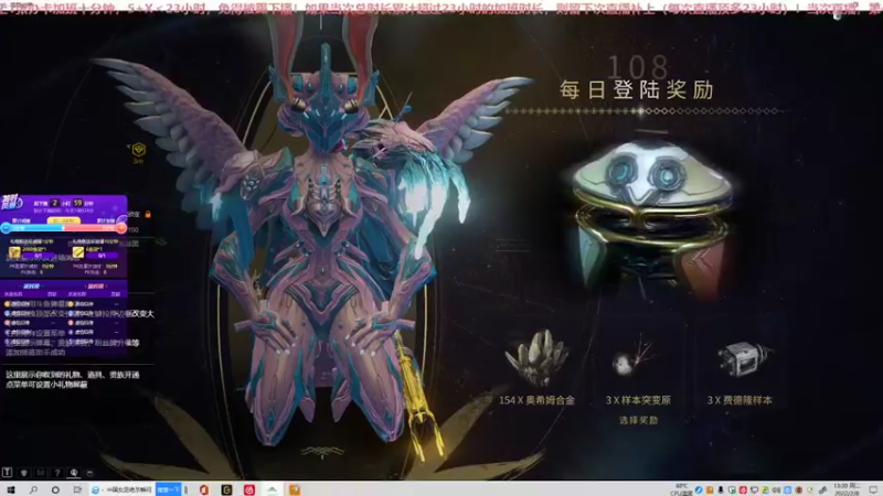 【2022-02-08 13点场】不倒翁姺森l：1办卡加班10分钟！大菜B