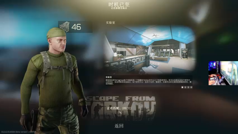 【2022-02-04 20点场】文化人老七：近战击杀世界第一