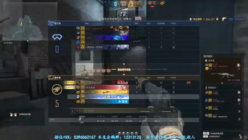 【2022-02-09 04点场】宋狮猴：diqiu不爆炸，我就不放假