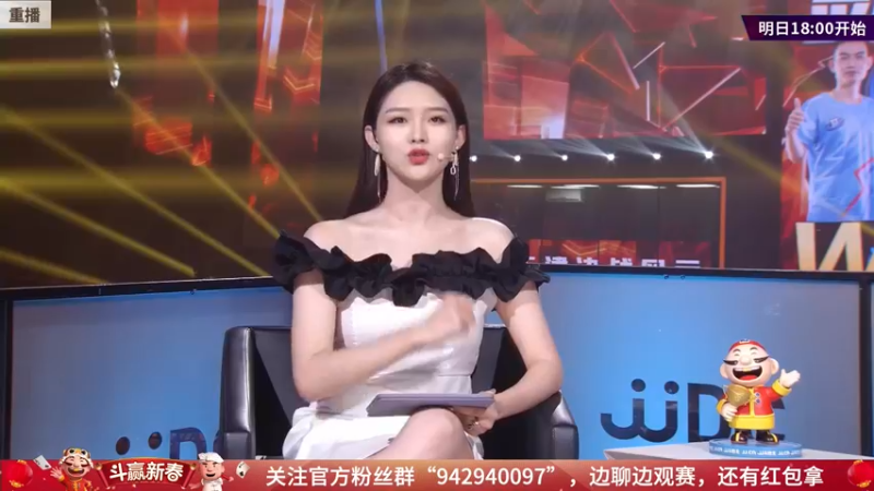 【2022-02-09 01点场】JJ斗地主官方：经典战役回顾 488743