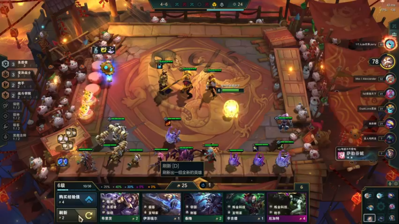 【2022-02-08 22点场】禹幻：虽万千人兮吾往矣