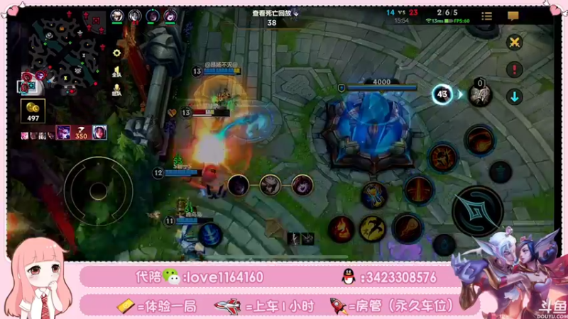【2022-02-08 22点场】云中欧凰：【凰儿】祝大家新年快乐，虎虎生威~