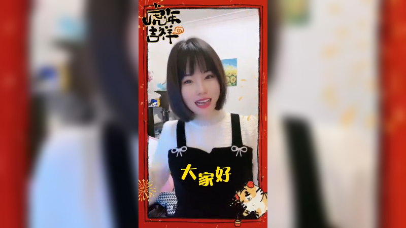 今天有给最喜欢的人发消息吗～