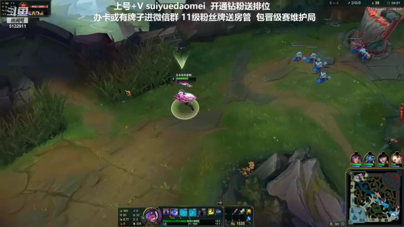 【2022-02-08 22点场】岁月刀妹：刀妹天花板 新年快乐兄弟们