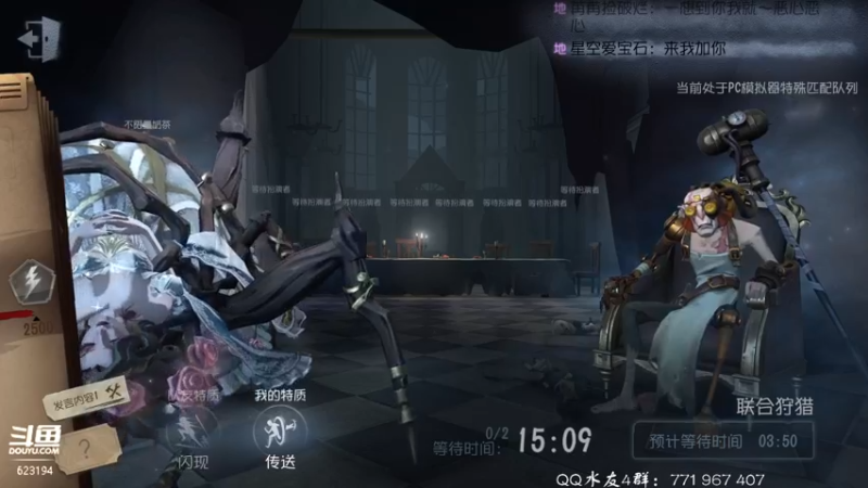【2022-02-08 21点场】毁灭地球苏小凡：【苏小凡】祝大家新年快乐