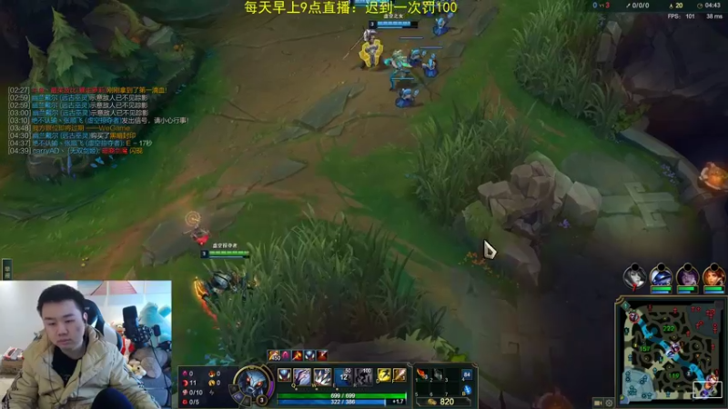 【2022-02-09 11点场】网友张顺飞：感冒好了，王者归来