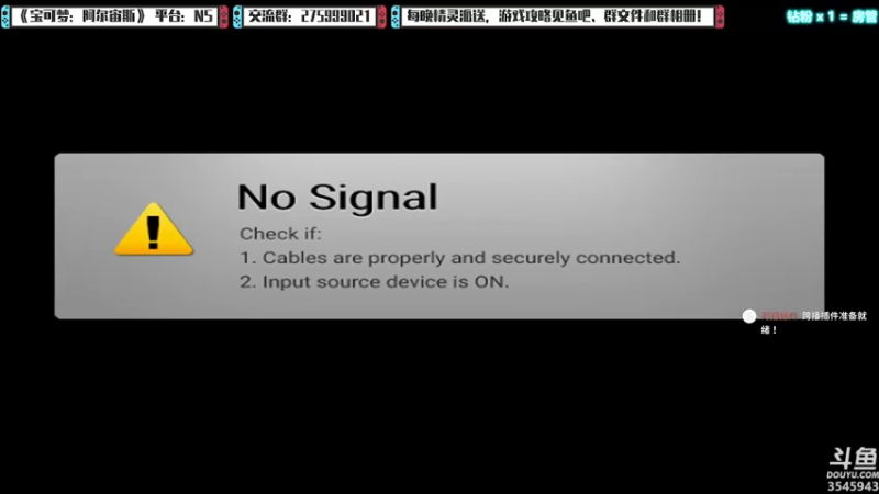 【2022-02-08 19点场】真新镇丨皮皮智：每晚精灵派送，宝可梦：阿尔宙斯！