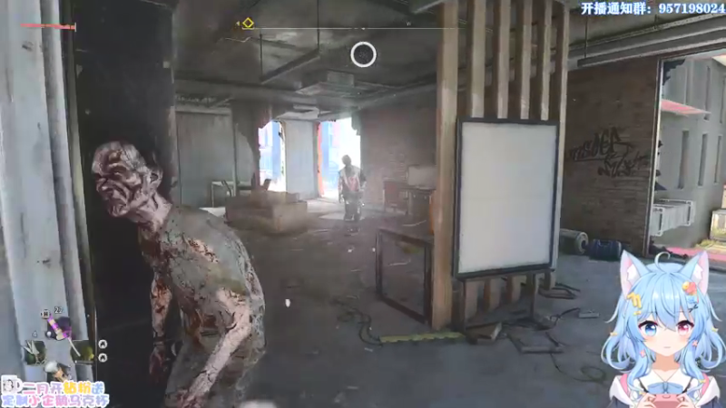 【2022-02-09 14点场】小仙女七七酱：❤消逝的光芒2：细细品味一起领略游戏魅力