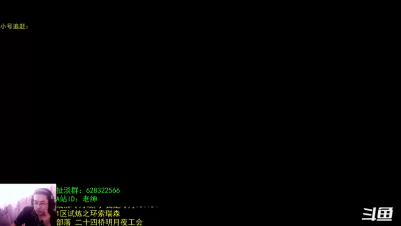 【2022-02-08 07点场】AC绅士向：话痨绅：9.2小号追赶