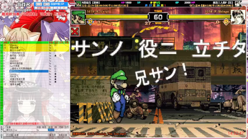 【2022-02-09 14点场】windkey：千人mugen大乱斗！新积分赛！