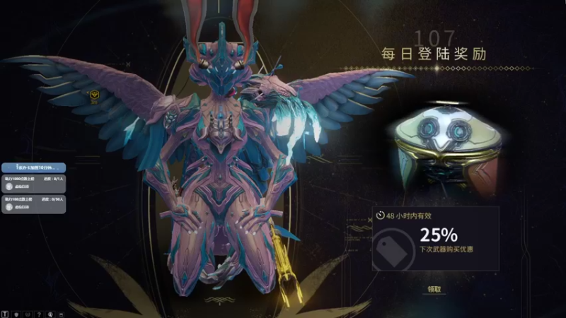 【2022-02-07 14点场】不倒翁姺森l：1办卡加班10分钟！大菜B