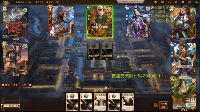 【2022-02-02 22点场】光栅圣泽：身份竞技上分指南