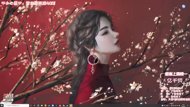 【2022-02-08 12点场】兔叽叽丫：❤车车❤ 康复训练持续中