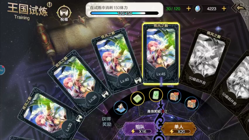【2022-02-08 14点场】黑霄Cloud：崩坏3原神手游随便玩玩