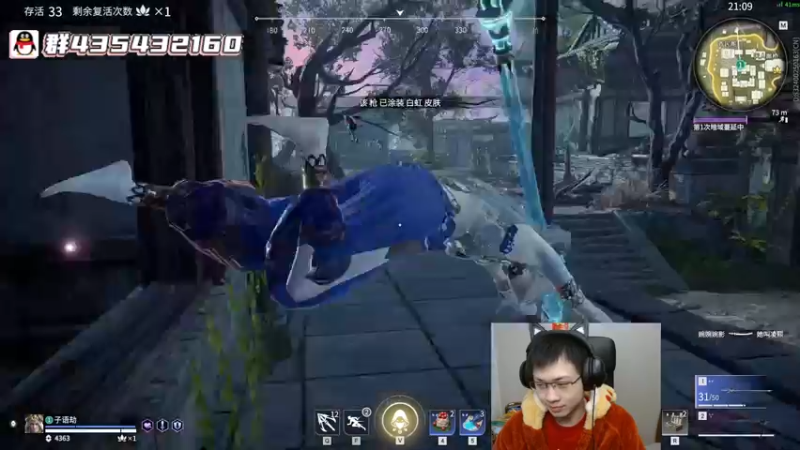 【2022-02-09 00点场】格洛莉娅S：单人三排！冲呀！