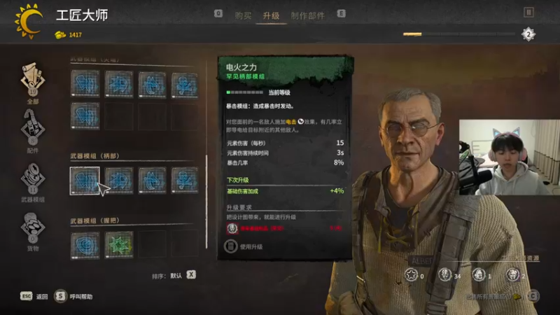 【2022-02-05 19点场】丨绅士瑄丨：消失的光芒！最高难度~跑咯