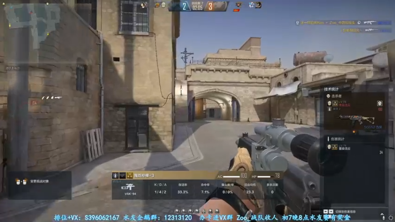 【2022-02-07 02点场】宋狮猴：祝大家：瑞虎送财，手到钱来