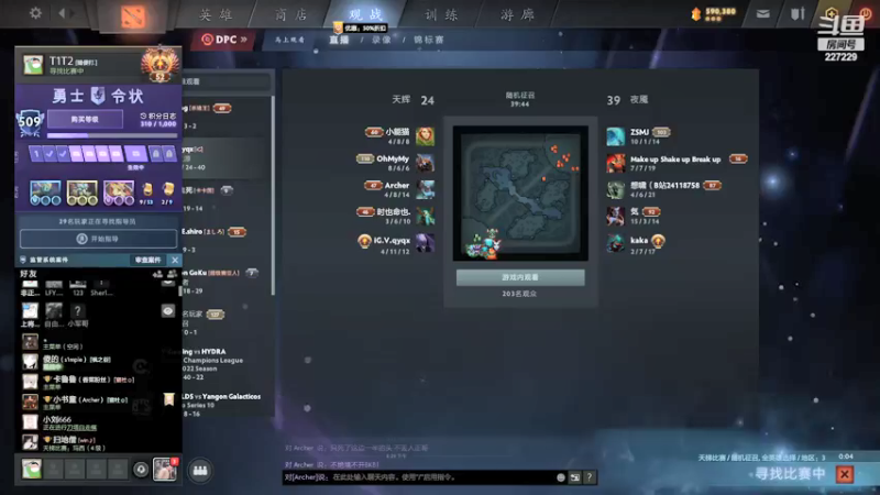 【2022-02-09 20点场】老鸡奇遇记：重回1W！！！！
