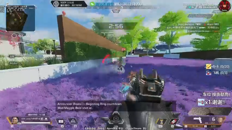 【2022-02-09 04点场】Jusley：【中风主播老贾】嘴歪眼斜