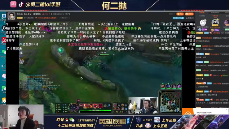 【2022-02-08 13点场】何二抛zZ：2pao：新年快乐@！#