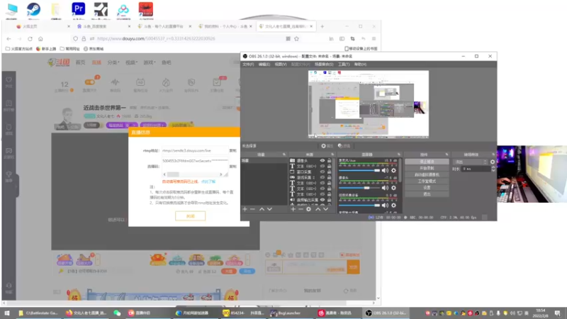 【2022-02-08 18点场】文化人老七：近战击杀世界第一