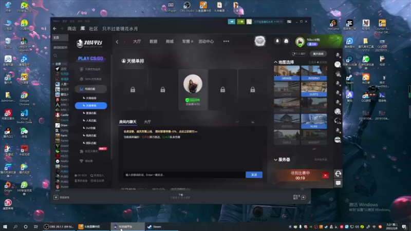 【2022-02-08 07点场】芋圆在哪里：【声控进】沙漠永远的信徒