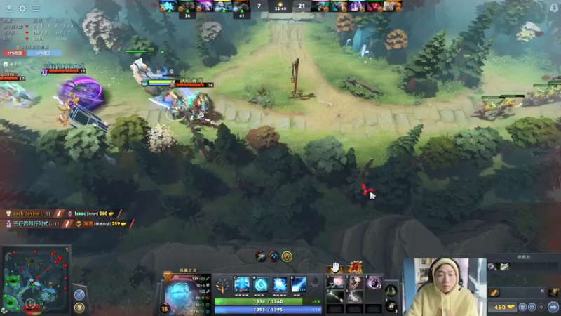 【2022-02-08 15点场】igmacsed：先做作业然后DOTA甜蜜双排上分