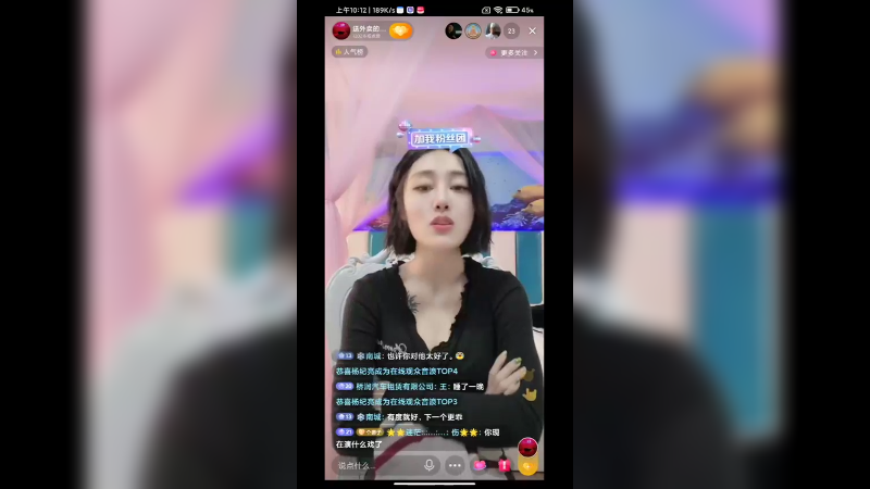 点赞投币收藏