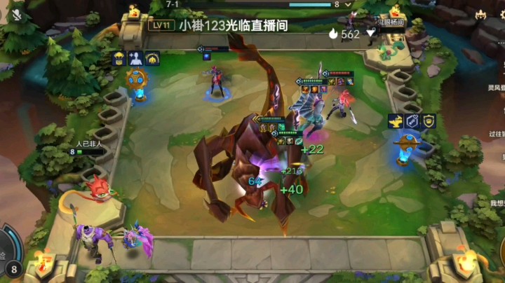 金铲铲之战    虫虫大作战