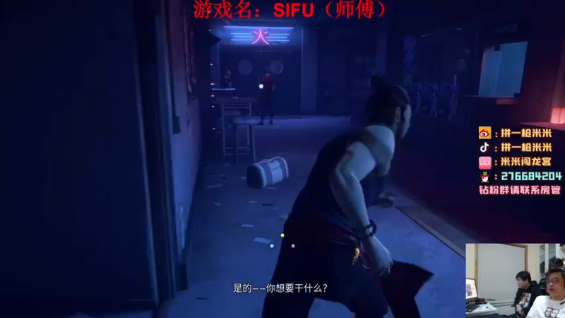 【2022-02-08 18点场】拼一枪米米：5 e 怒 冲 第 一 ！！！