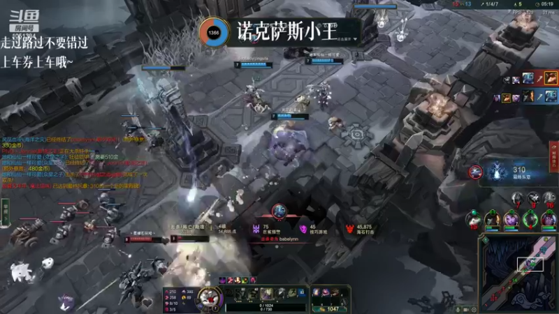 【2022-02-09 15点场】一只吃鱼妹：诺克萨斯吃鱼妹爱乱斗