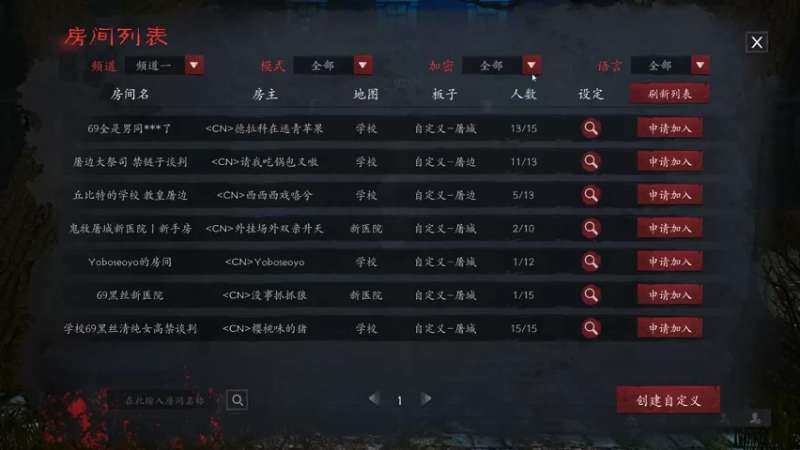 【2022-02-05 03点场】老田啦：【二哥】过年期间不定时直播