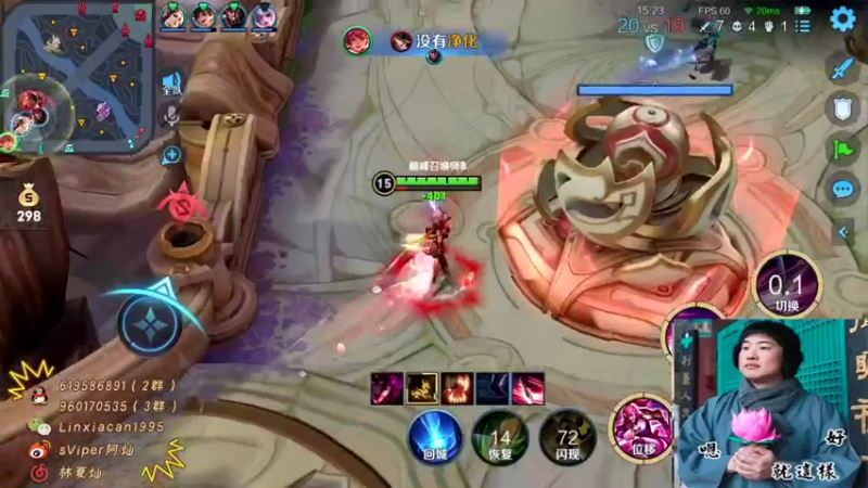 【2022-02-08 22点场】sViper丶阿灿：阿灿：今天必定上大分