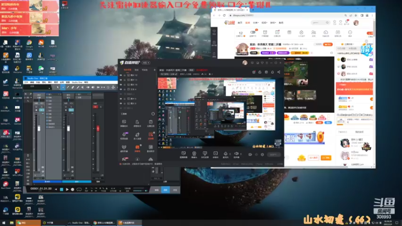【2022-02-09 18点场】紫琪儿小波霸：紫琪：广东的靓仔在哪里