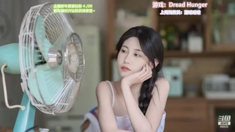 【2022-02-08 01点场】憨批姐姐沫萱：猪猪小姐是三星一流米其林厨师