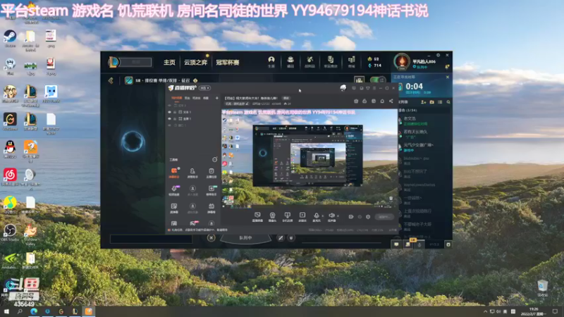 【2022-02-07 19点场】囧司徒123123：【司徒】白银一！王者应该快了！