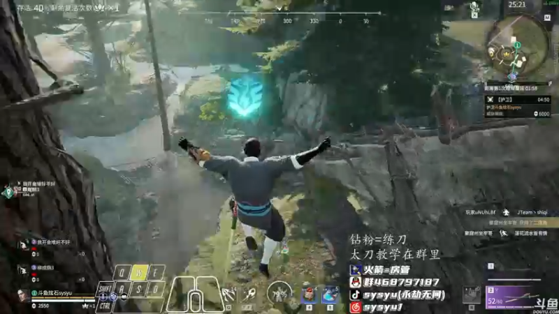 【2022-02-05 23点场】sysyu：sy：平平无奇的修罗榜榜一