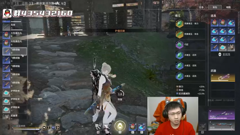 【2022-02-09 04点场】格洛莉娅S：单人三排！冲呀！