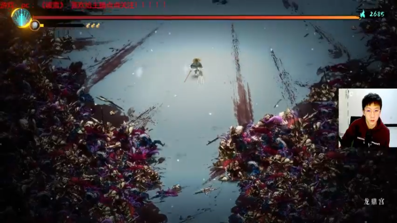 【2022-02-09 22点场】赖萌丶：技术差·瘾还大：暖雪