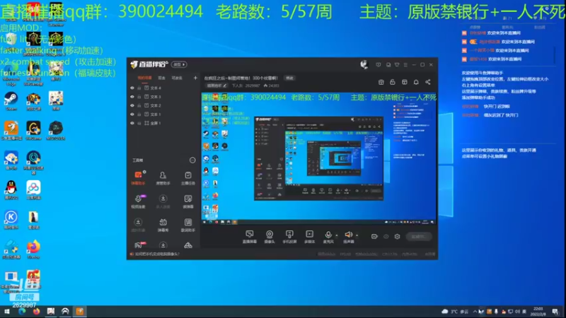 【2022-02-08 22点场】下人灰：在疯狂之后~制图师营地！300个纹章啊！