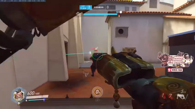 【2022-02-08 22点场】训练把场机器人：机器人：ow2是不是要来了！