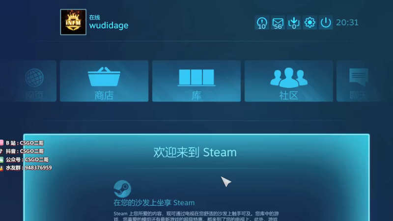 【2022-02-05 20点场】CSGO2ge：【二哥】大大的准心 小小的我