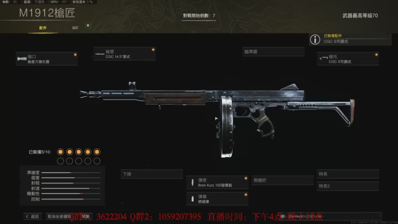 【2022-02-08 20点场】Zy丶腰子：属性全点莽夫上了。哈哈哈