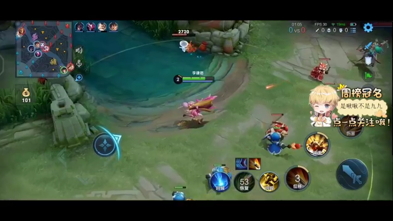 【2022-02-09 17点场】李谦愿：要开心啊！867417