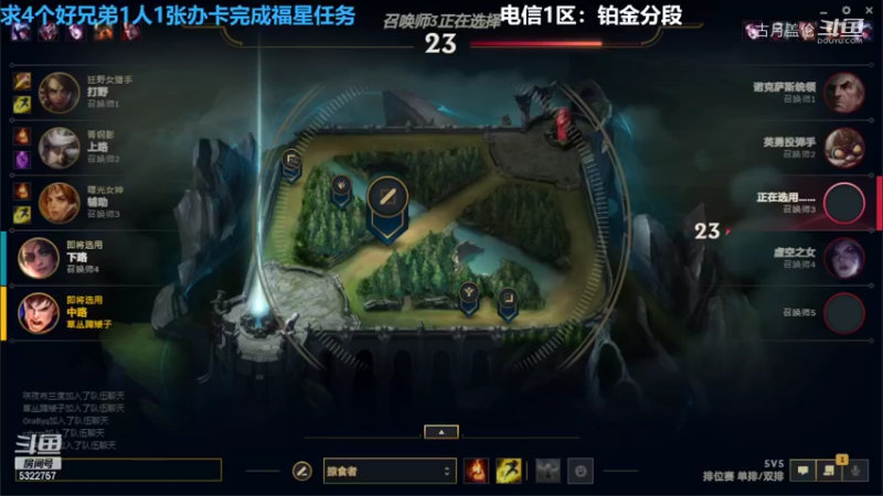 中单盖伦对线飞机9-6结束游戏，最后对面基地是我推了的...